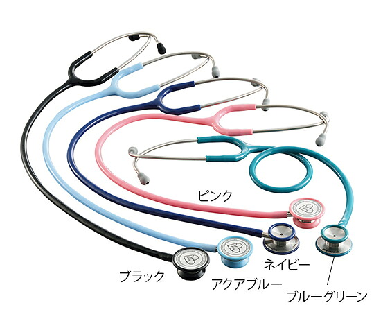 バイタルナビ聴診器（プロフェッショナル）ネイビー ＶＮＰ－０３　4589638290381