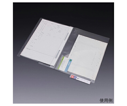 カルテフォルダー ＨＫ７７１４Ｕ－ミ 4903419188818