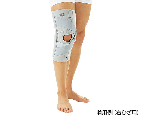 フルオープンニーステーサポーター Dr.MED　左ひざ用 XL　4580110273625