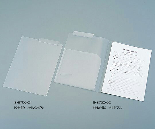 カルテフォルダーＫＨＷ－５０　５０枚入　4934297005898