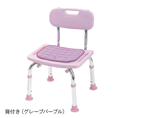 シャワーチェア ソフトクッションミニ 背付き グレープパープル　T-6606-3　4541053314165