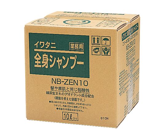 業務用全身シャンプー　ＮＢ－ＺＥＮ１０　4901140579646 9,108円
