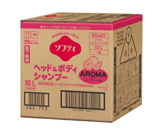 ヘッド&ボディシャンプー アロマ 10L 4901301504210