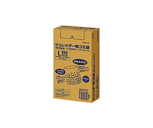 シュレッダー用ゴミ袋(静電気抑制・エア抜き加工)Lサイズ 100L 100枚入　KPS-PFS100