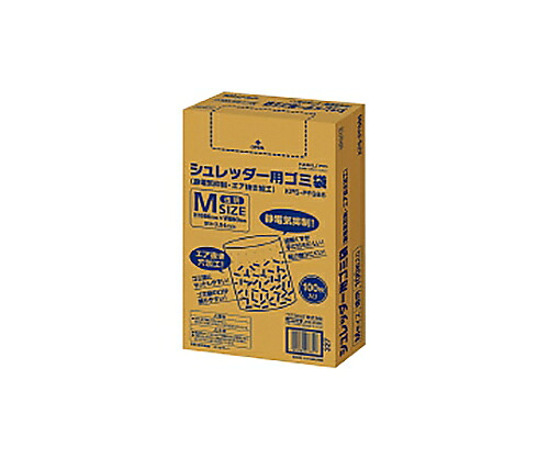 シュレッダー用ゴミ袋(静電気押さえ付ける・大気圏抜き産業)M大いさ 80～90L 100枚入 KPS-PFS86
