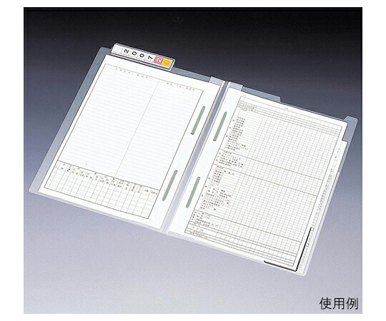 カルテフォルダー ＨＫ７２０Ｕ ５０枚入 4903419188733