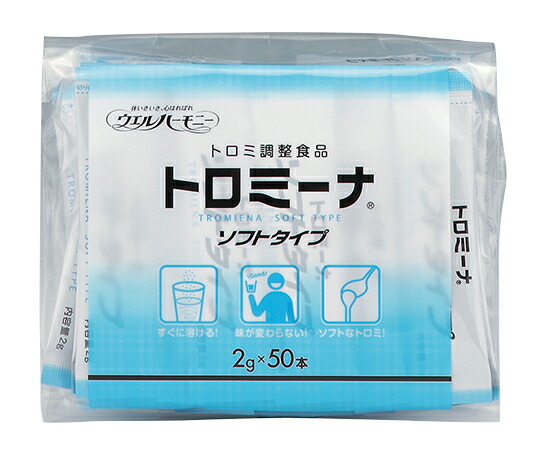 ウエルハーモニー トロミーナソフトタイプ2g(とろみ調整食品) 4942223251301