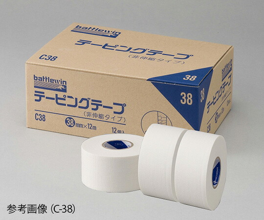テーピングテープ［非伸縮］25mmx12m 24巻入 CH-25 4987167023942