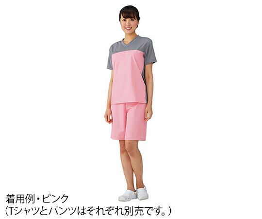 入浴介護ハーフパンツ (男女兼用) ピンク LL 403341-03 4549707051015