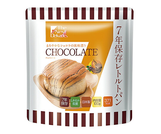 7年保護することレトルト食麺麭 The Next Dekade 黒茶 4514453705017