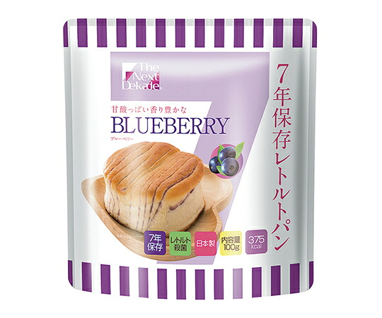 7年保護することレトルト食麺麭 The Next Dekade ブルーベリー 4514453705024