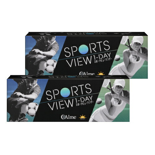 【送料無料！2箱セット】スポーツビューワンデー 30枚入り 2箱 コンタクトレンズ 1日使い捨て sports view 1day アイミー