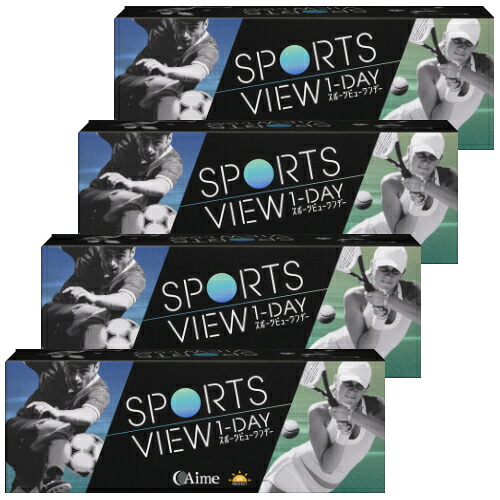 【貨物輸送無料！4箱仕掛ける】スポーツビューワンデー 30枚入り口・入口 4箱 コンタクトレンズ 1日使い捨て sports view 1day アイミー
