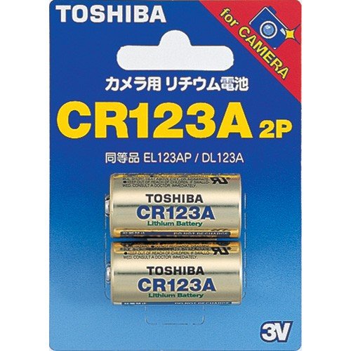 【100容器に並べる】東芝 TOSHIBA 写真機用リチウム蓄電池 CR123AG 2P