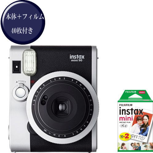 楽天市場 フィルム40枚セット 富士フイルム インスタントカメラチェキ Instax Mini 90 ネオクラシック フィルム40枚付 トキワカメラ