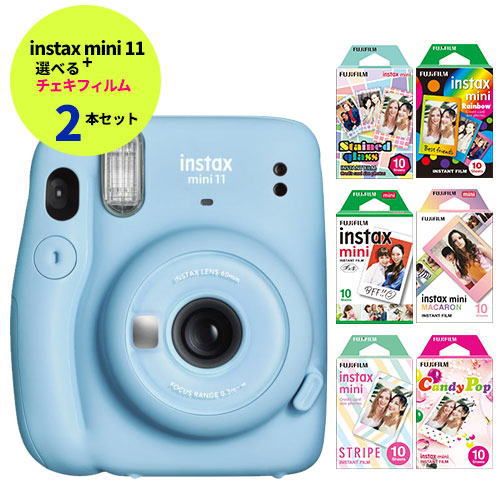 楽天市場 チェキ 本体 Instax Mini 11 フィルム10 2セットチェキカメラ チェキフィルム フィルム インスタントカメラ ポラロイドカメラ フィルムカメラ ポラロイド カメラ おしゃれ かわいい プレゼント Fujifilm 富士フイルム 富士フィルム D 照明とエアコン イエプロ