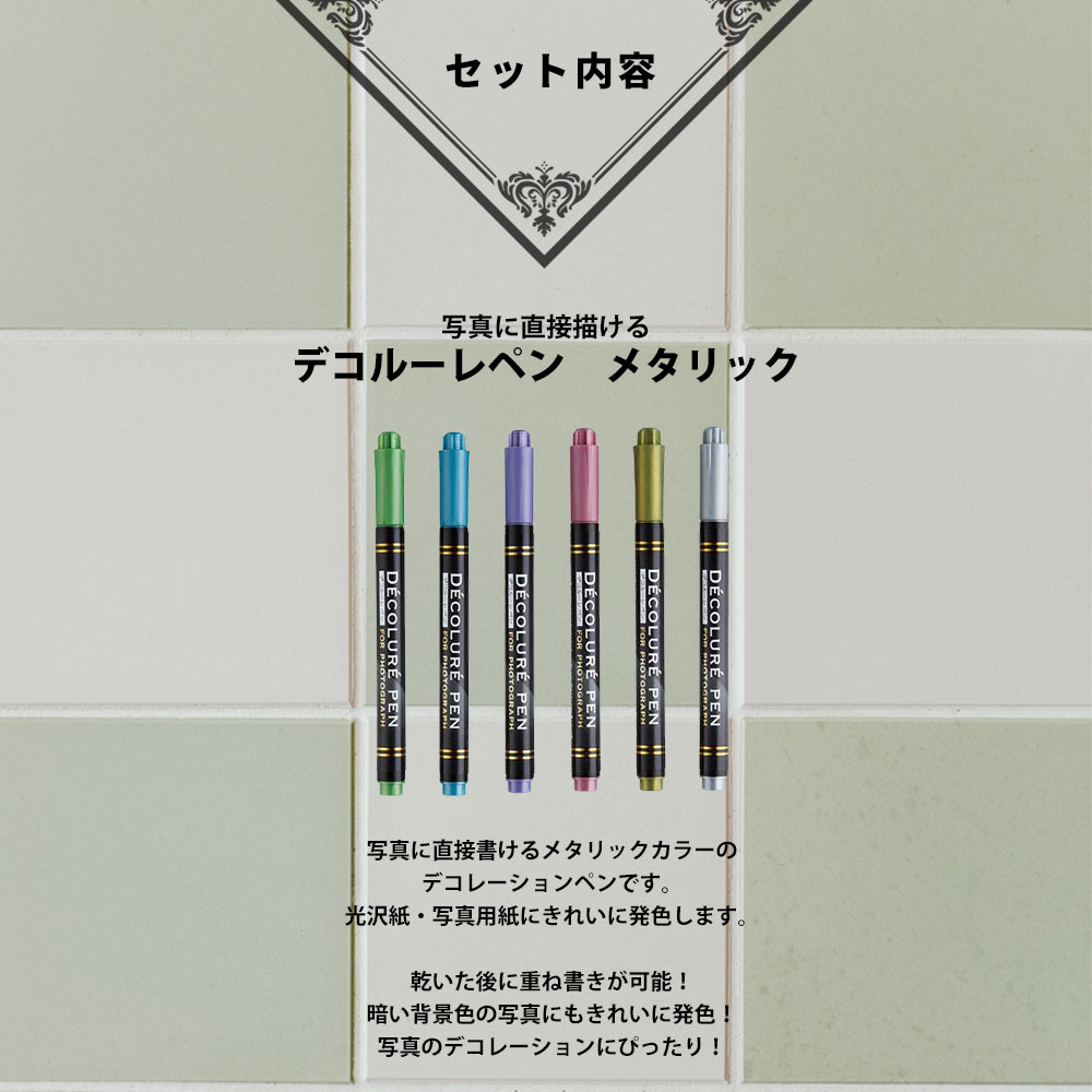 【12月7日以降順次出荷】【ギフトチェキ】富士フィルム(フジフィルム)チェキインスタントカメラiinstaxminiEvoカメラケース付きギフトBOXセット