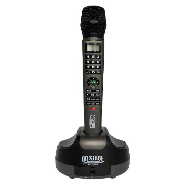 楽天市場】800曲 1本 家庭用カラオケ カラオケセット カラオケ 家庭用