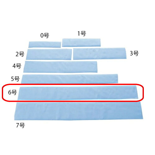 アル世話をする 点火装置駛走・II 6号 1箱（5枚入）相応う性の止ん事無い好いたらしいなとり備える感 16864  4900070168647 ギプス包帯装置 整形外科学装置