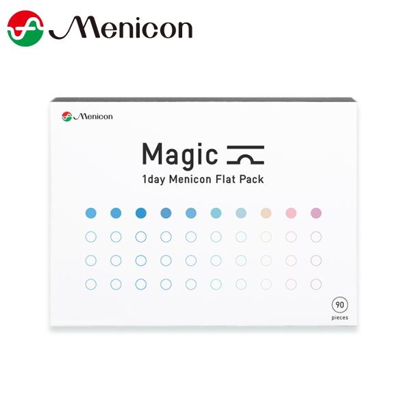 ワンデーメニコン Magic 90枚 マジック 1日使い捨て コンタクトレンズ Menicon 1day 終日装用 近視 (メニコン ワンデー マジック)ポスト投函