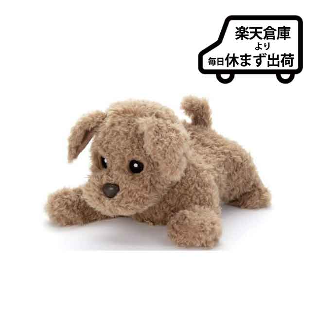 【バス発着場・週末祝送りとどける】タカラトミーアーツ ヒーリングパートナー もっとおりこうダッキー 犬型愛玩動物人造人間 贈りもの 声音意識すること