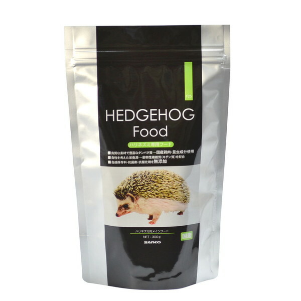 楽天市場】ハリネズミ専用フード 300g : 小動物専門店ヘヴン