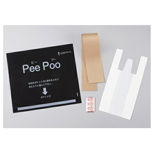 セラフィック まさかの時時やアウトドア時などに 持ちはこぶ用ポリ袋室内用便器 Peepoo 300個入 W16-0112-0300 まさかの時備品 排泄物備品 介護備品