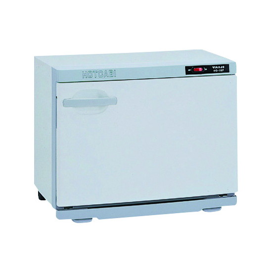 ホットキャビ (横開式) 18L(おしぼり80～96本収納)　HC-18S　4990946017056