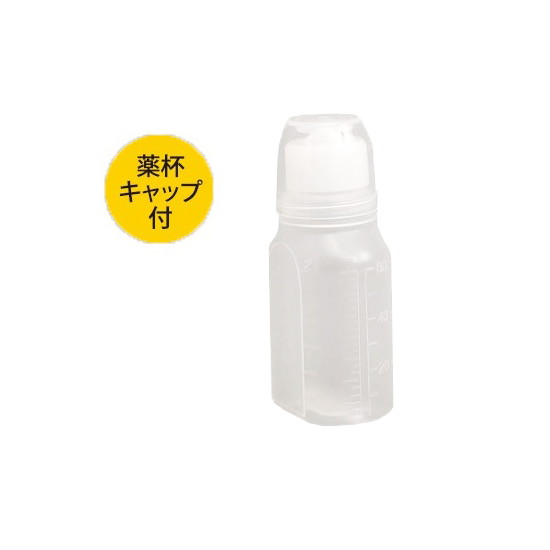 ハイオール投薬瓶 60mL 200本入 4535184272005
