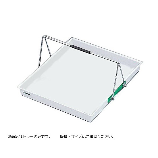 ナビス（アズワン）　散薬用トレー 24人用 (トレーのみ)　N-24TR　4560111765947