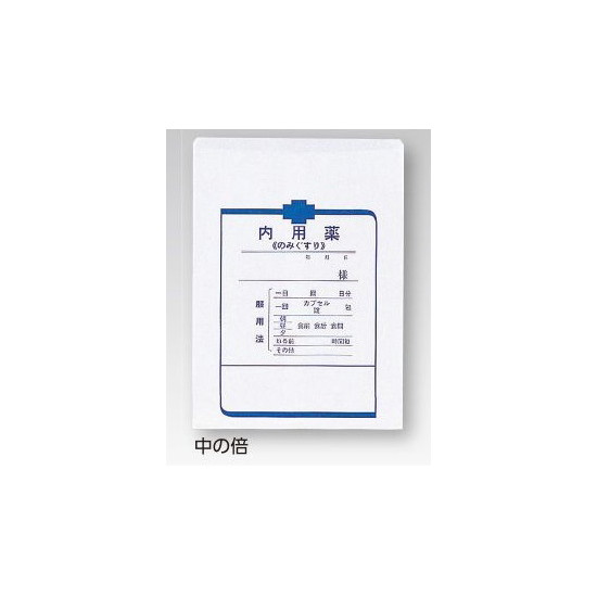 内用袋(横式) 150×210mm 1000枚入　206 中の倍　4582272012067