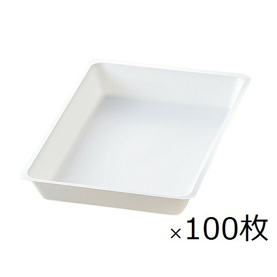 アズワン　ディスポトレー 250×175×31mm 100枚入　DT-4　4562108498364