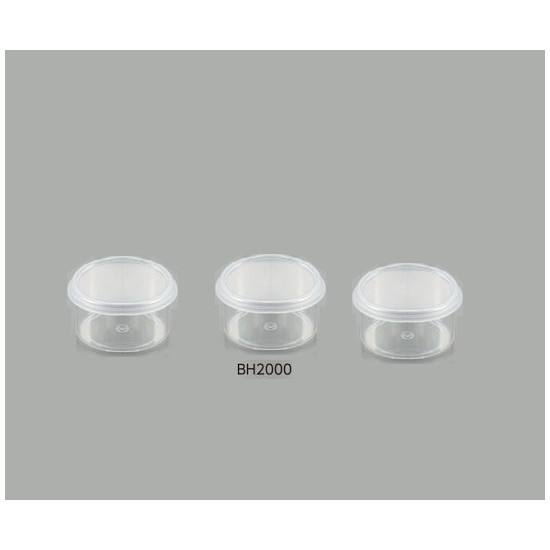 栄研化学　滅菌検査用コップ 60mL　BH2000　4987026703244