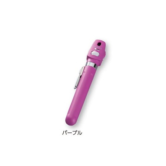 ウェルチ・アレン　ポケットLED検眼鏡　パープル　12870-PUR　4580188632034