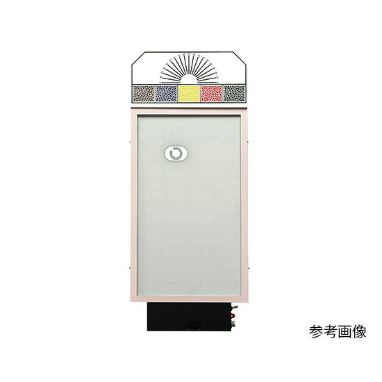 LED式視力検査器(ワイヤレス) 壁掛式 斜め入り8方向 3m用 RC-90B-3 4582553600310