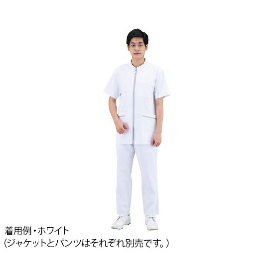 サンアロー　メンズパンツ　ホワイト　3L 　845-40 3L　4562213062474（ジャケットは別売）