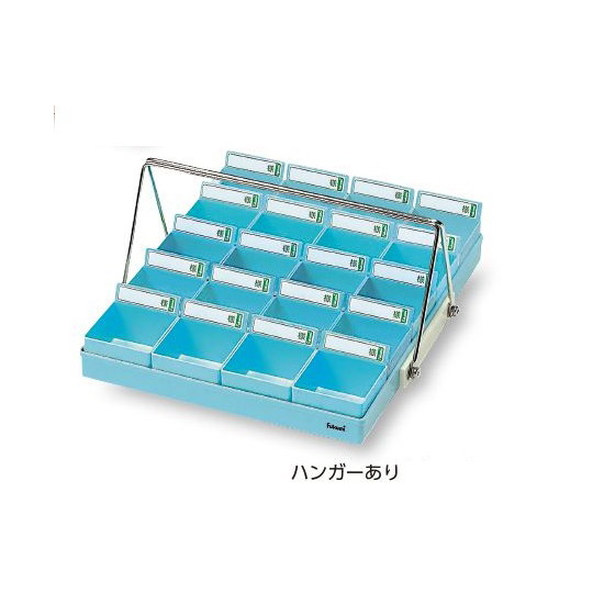 エスティーメディカル　投薬トレー（20人用）　ハンガーあり　グリーン　PT-20GH　4560142170093