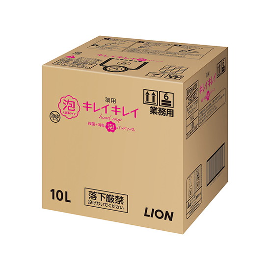 ライオン　キレイキレイ薬用泡ハンドソープ　10L　　4903301250302