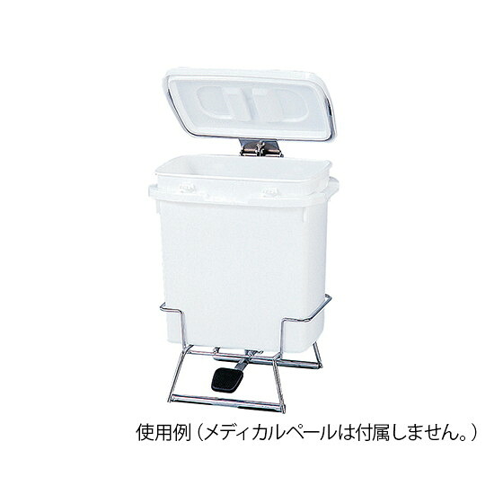 サンコー（三甲）　メディカルペール用スタンド　K#30用 　　4983049993082 27,970円