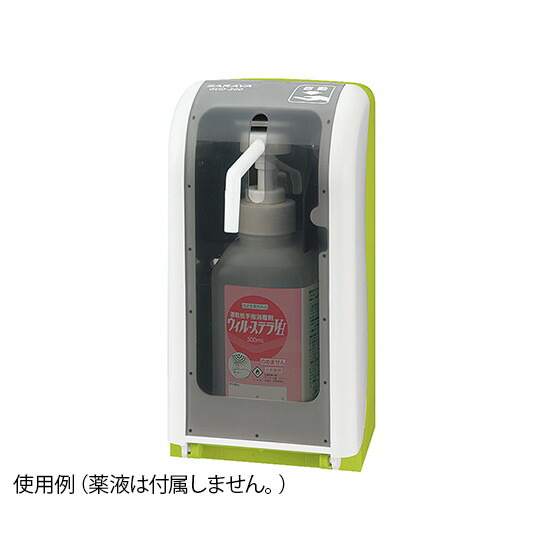 サラヤ　サラヤ　ディスペンサー　GUD-500-PHJ　センサー式　41996　4987696419964