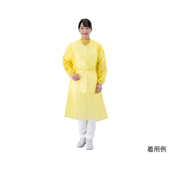 ナビス（アズワン）　アイソレーションガウン（少量・箱入り）　得々　イエロー　20箱入 　IG-Y