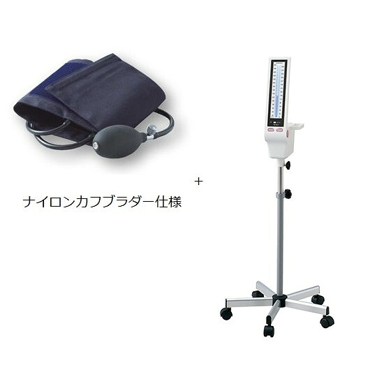 ケンツメディコ 水銀レス血圧計 KM-382II (スタンド付) ナイロンカフブラダー仕様 0382B102 4560105682823|トキワカメラ