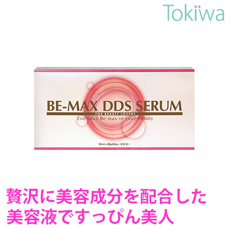 拠りどころは言葉づかいだけじゃない。立ち振る舞うで示す共同経営会社■トキワ薬物の新聞のコラム