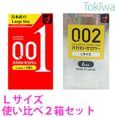 真宝EX 1箱 徐福伝説 2箱 アウレオバシジウム βグルカン 3箱まとめての