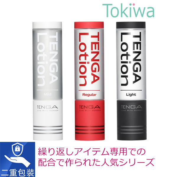 【新品未開封】Be ローション 100mL 日本製 4セット　バラ売り可 楽天市場】TENGA テンガ ローション レギュラー 170mL : 姫路