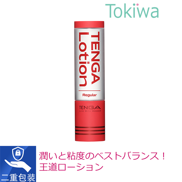 楽天市場】【マラソン限定P2倍】 潤滑ゼリー うるおい美人 360ml