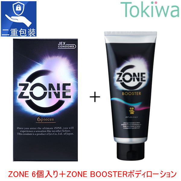 EXクリーム 3gサンプル 25個 SSローションThanks 2本 EXクリーム 3gサンプル 25個 SSローションThanks 2本