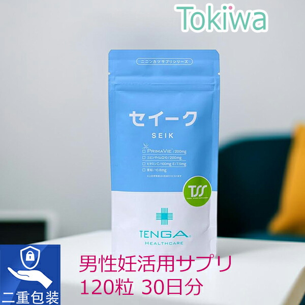 楽天市場】TESTO CORE NO3 テストコア no3 210粒 約30日分