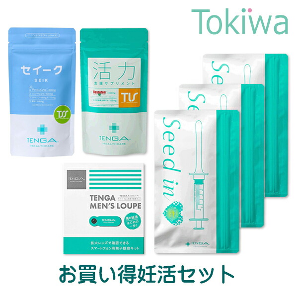 ヘルスケア dショッピング |TENGAヘルスケア 活力支援サプリメント