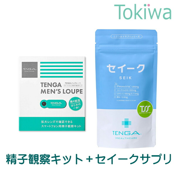 ヘルスケア dショッピング |TENGAヘルスケア 活力支援サプリメント